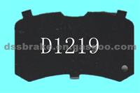 TOYOTA Brake Pad,Anti-Noise Shims:D1219