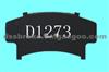 Dodge Jeep ,ANTI-NOISE SHIMS:D1273