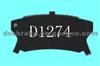 Dodge Jeep ANTI-NOISE SHIMS:D1274