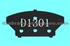 HYUNDAI ANTI-NOISE SHIMS:D1301