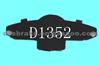 CHEVROLET ANTI-NOISE SHIMS:Electrophoresis Paint D1352