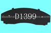BRAKE PAD ANTI-NOISE SHIMS:Electrophoresis Paint D1399