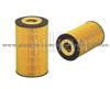 Air Filter Part Number 1142 1432 097