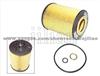 Oil Filter Part Number 1142 7511 161