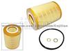 Oil Filter Part Number 1142 7512 300