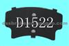 BRAKE SHIMS ANTI-NOISE SHIMS:Electrophoresis Paint D1522
