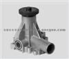 Water Pump For VOLVO 275619