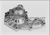 Water Pump For VOLVO 33456260