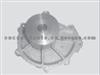 Water Pump For KIA OK9BV-15-010