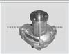 Water Pump For FIAT 2101-4197598