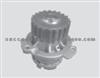 Water Pump For FIAT 7640163