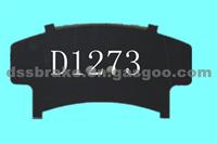 Dodge Jeep ,ANTI-NOISE SHIMS:D1273