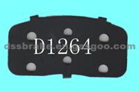 Chevy Truck Pontiac Saturn Suzuki,ANTI-NOISE SHIMS:D1264