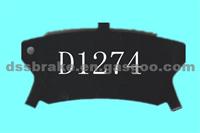 Dodge Jeep ANTI-NOISE SHIMS:D1274