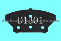 HYUNDAI ANTI-NOISE SHIMS:D1301