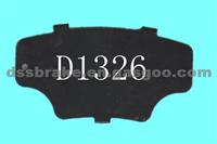 CHRYSLER/ DODGE/ FORD/VW ANTI-NOISE SHIMS:D1326