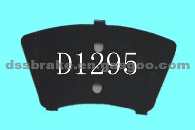 KIA ANTI-NOISE SHIMS:D1295