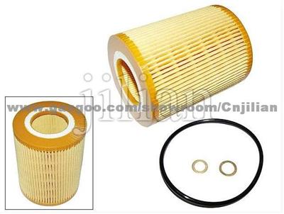 Oil Filter Part Number 1142 7512 300