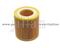 Oil Filter Part Number 1142 7566 327