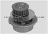 Water Pump For GENERAL MOTORS 90234200