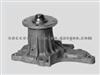 Water Pump For GENERAL MOTORS 94844775