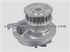 Water Pump For GENERAL MOTORS 90106656