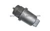 Speed Sensor For Hyundai OEM 96420-4A000