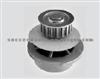 Water Pump For BEDFORD 90234200