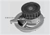 Water Pump For BEDFORD 1334084
