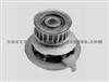 Water Pump For BEDFORD 90272361