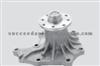 Water Pump For BEDFORD 894461173