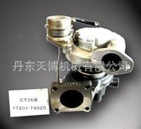 Toyota Turbocharger 1720117040