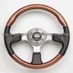 Mahogany Steering Wheel