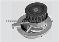 Water Pump For BEDFORD 90106656