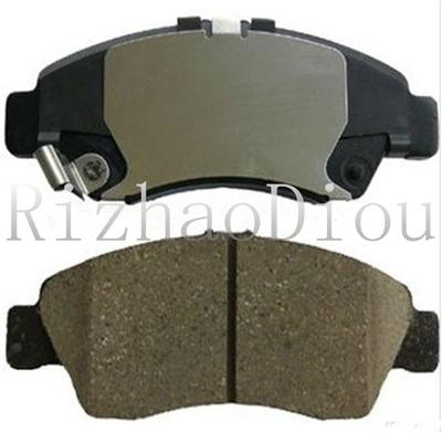 Brake Pad D1107-8212 VW-AUDI