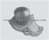 Water Pump For CHRYSLER 4694307AC