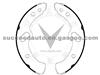 Brake Shoes For CHEVROLET S672-1458
