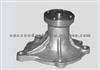 Water Pump For CHRYSLER Md001300