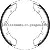 Brake Shoes For DAIHATSU BS1562