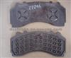 CV CASTED BACKING PLATE:WVA29246