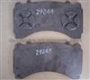 CV CASTED BACKING PLATE:WVA29244