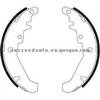 Brake Shoes For FIAT 7078585