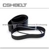 V Belt