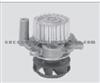 Water Pump For AUDI/SEAT 06A121012
