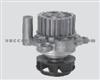 Water Pump For SKODA 06A121011T