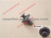 Great Wall Wingle CLIP-FR BUMPER 2803015-P00