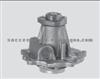 Water Pump For SKODA 049720029