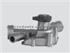 Water Pump For SKODA 048121011