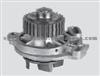 Water Pump For SKODA 034121004