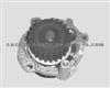 Water Pump For SKODA 06B121011E